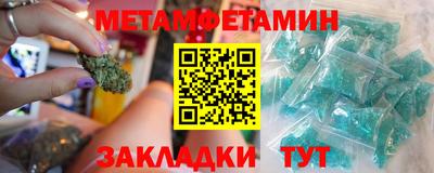 экстази Канаш