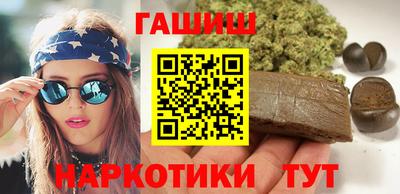 крисы Камышлов