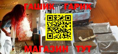 экстази Канаш
