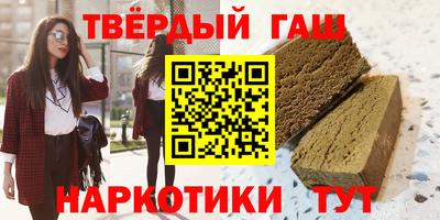 экстази Канаш