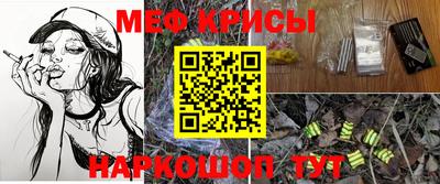 экстази Канаш