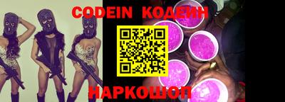 крисы Камышлов