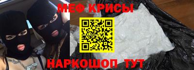 экстази Канаш