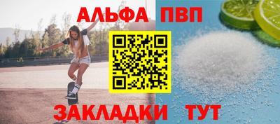 гидропоника Кандалакша