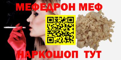 гидропоника Кандалакша