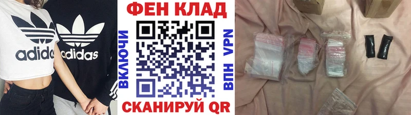 гидра зеркало  Петрозаводск  Первитин мет  продажа наркотиков 