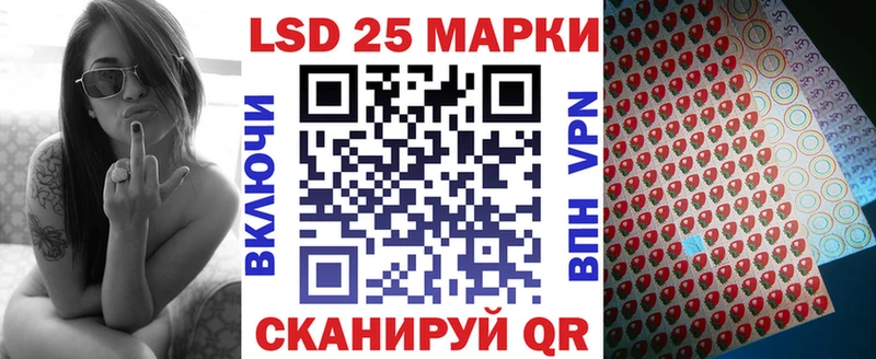 blacksprut tor  что такое   нарко площадка телеграм  Марки 25I-NBOMe 1500мкг  Петрозаводск 