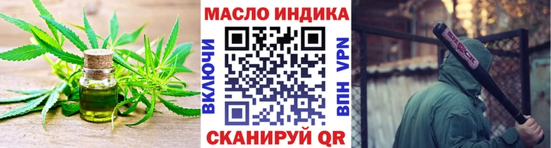mega маркетплейс  Петрозаводск  ТГК Wax 