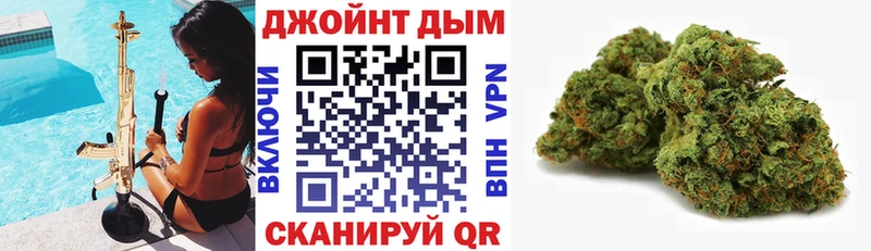 даркнет как зайти  Петрозаводск  Конопля конопля  где найти  